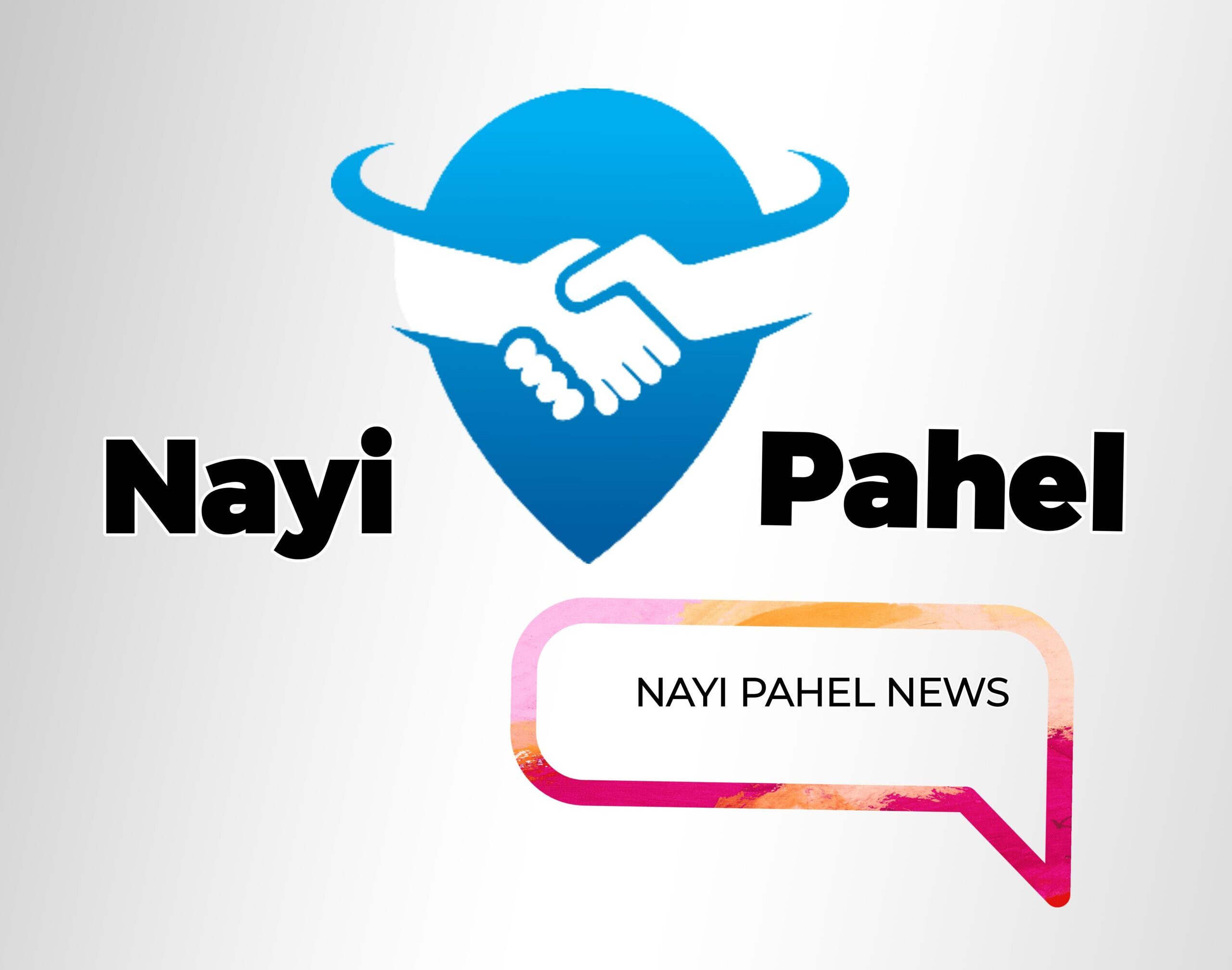 Nayi Pahel